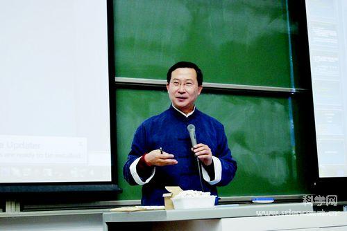 科技部回应美国《科学》杂志刊文:有关问题失实