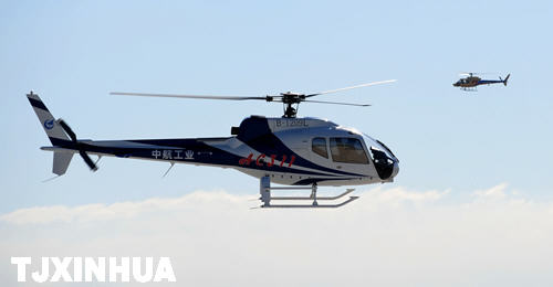 AC311轻型多用途直升机在津首飞并签约