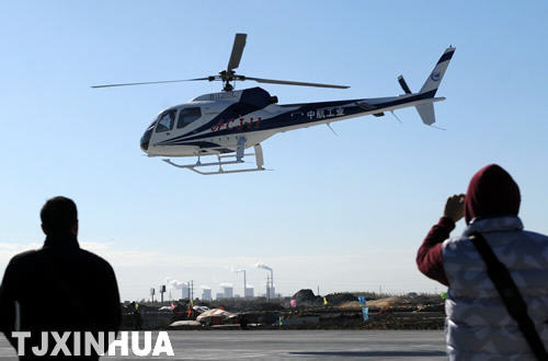 AC311轻型多用途直升机在津首飞并签约