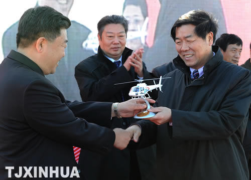 AC311轻型多用途直升机在津首飞并签约