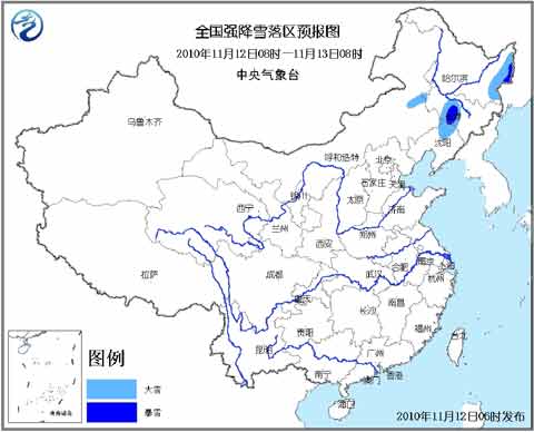 中央气象台发布暴雪预警 东北地区降雪仍将持续