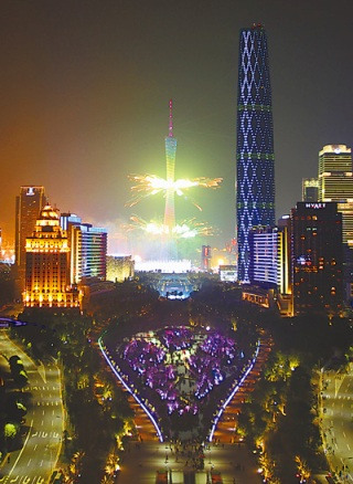 广州市委书记：亚运为广州发展提速十年