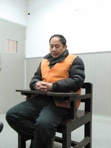 上海新长征集团原董事长贪污受贿上亿元被判无期徒刑