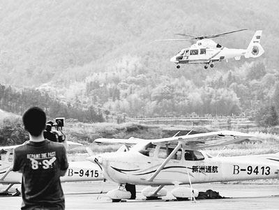 中国开放低空空域让私人飞机“起航”