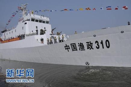 我国第一艘载直升机渔政船入列开赴东海执法