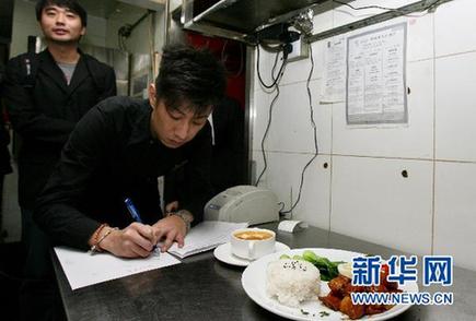 上海“11.15”火灾事故8名犯罪嫌疑人已被刑事拘留