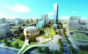 北京城南开挖巨型地下城 面积将达140万平方米