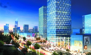 北京城南开挖巨型地下城 面积将达140万平方米