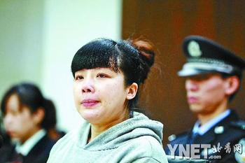 高学历人造美女和多人恋爱 诈骗17万余元