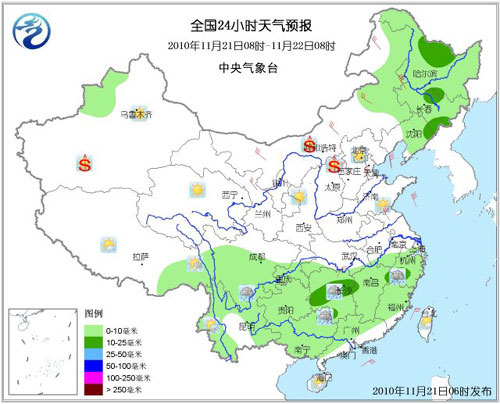 中国大部地区迎大风降温 北方遭遇沙尘天气(图)