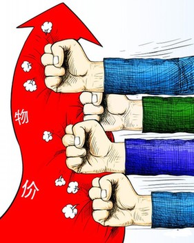 各地积极出台稳定物价相关措施 保障群众基本生活