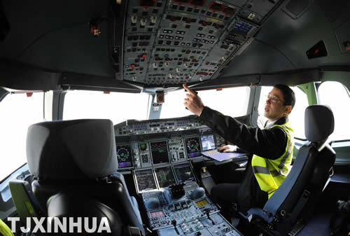 空客A380飞机首次造访天津