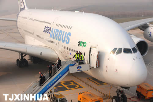 空客A380飞机首次造访天津
