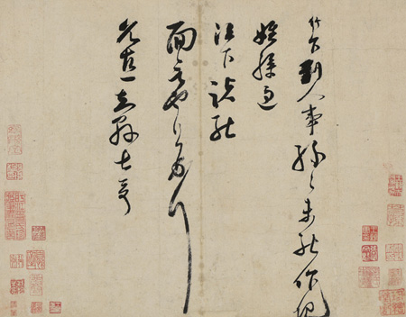北京今秋拍卖开启破纪录时代