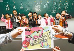 21国家调查显示:中国中小学生想象力倒数第一