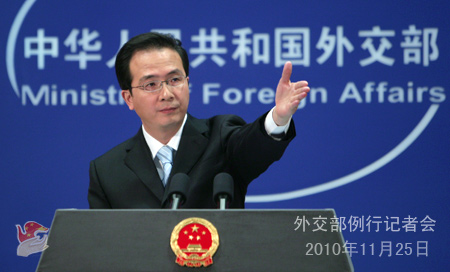 25日外交部发言人洪磊举行例行记者会