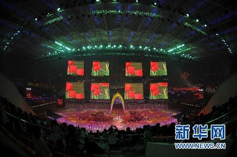 第十六届亚洲运动会在广州圆满闭幕