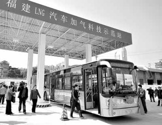 调价难解“气荒”之忧 对外依存度上升须警惕(图)