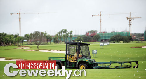 温州资金逐步撤离海南 海南楼市又遭“93劫”?