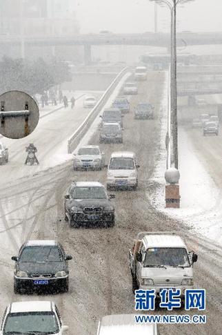 辽宁局部持续降雪