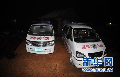 湖南湘潭通宵组织强排水 救援煤矿透水事故被困矿工