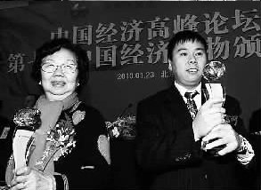 “千万负翁”获评明星企业家 坦言耗百万运作(图)
