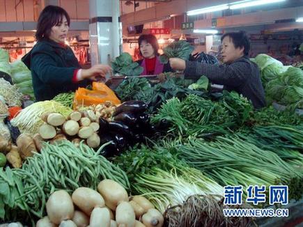 农副产品涨价态势初步遏制 稳物价仍面临三大难题