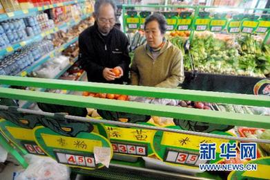 农副产品涨价态势初步遏制 稳物价仍面临三大难题
