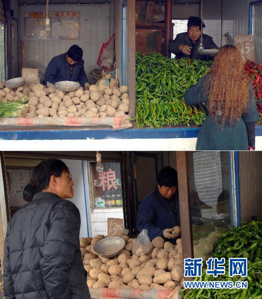 农副产品涨价态势初步遏制 稳物价仍面临三大难题
