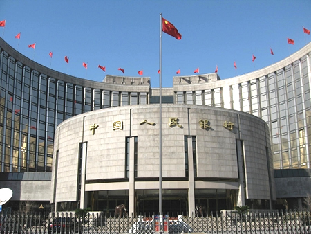 央行频繁“出手” 货币政策回归常态步伐加快