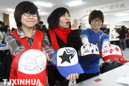 “孵化创业梦想”首个大学生创业街开张纳客