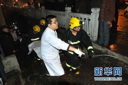 贵州凯里网吧发生爆炸 已致6人死亡34人受伤