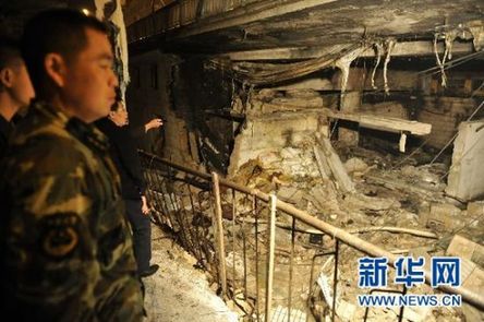 贵州凯里网吧发生爆炸 已致6人死亡34人受伤