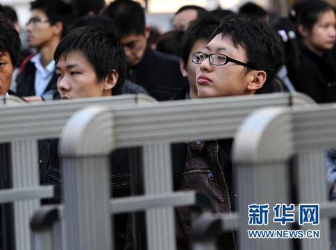 国考今日开考141万人通过审核 连续3年突破百万