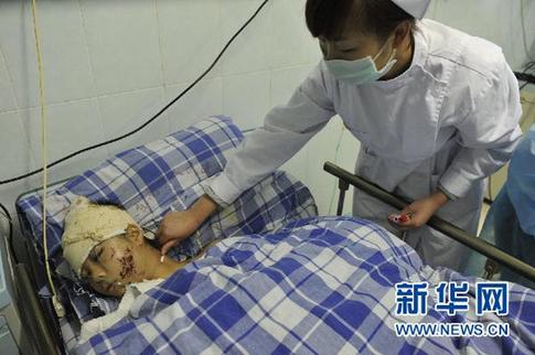 贵州凯里网吧爆炸事件原因初步查明(组图)