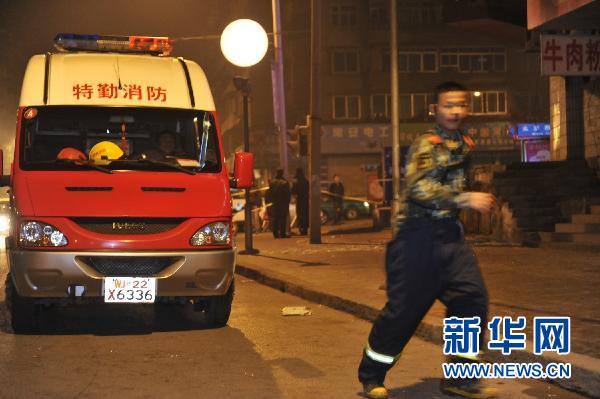 贵州凯里网吧爆炸事件原因初步查明(组图)