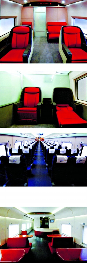 京沪高铁主力车实体模型亮相 VIP车厢堪比头等舱