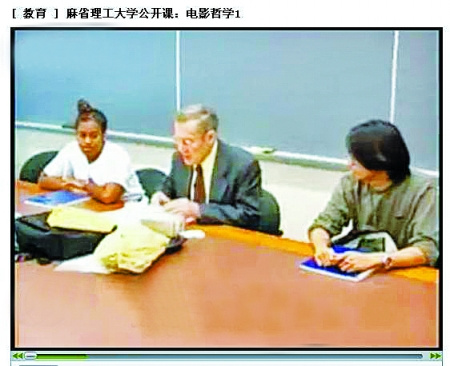 国外名校课程视频风靡网络 可能冲击我国教育