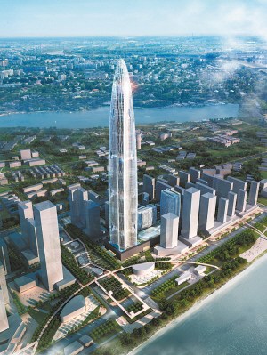 武汉开建全球第三高楼 高606米投资逾300亿