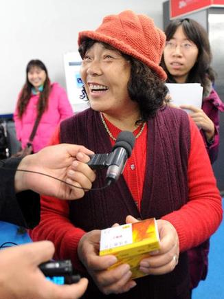 迎接中央经济工作会议:通胀隐忧下的民生新期盼