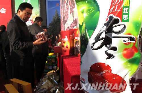 特色林果业成为新疆农区致富新路