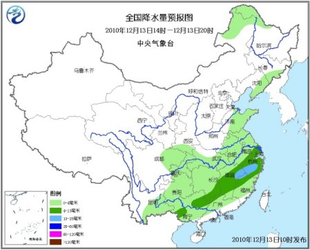 最强冷空气来袭成都明晚-2℃