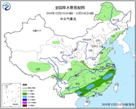 最强冷空气来袭成都明晚-2℃