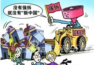 盘点2010楼市十大劲爆言论:任志强已经不