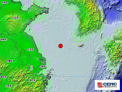 南黄海9时19分发生5级地震 上海部分地区