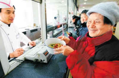 部分中央部委食堂对居民开放