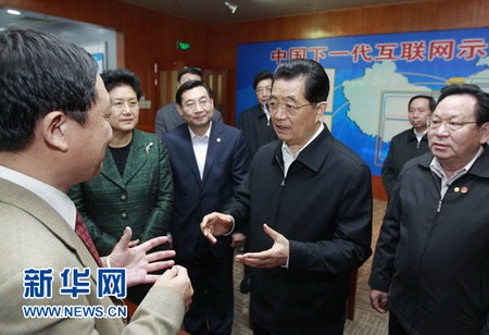 百年砥砺铸辉煌 水木清华再奋进--记胡锦涛总书记在清华大学考察工作
