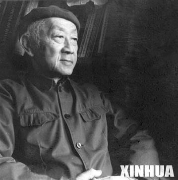 我国四位国家最高科技奖得主获小行星命名