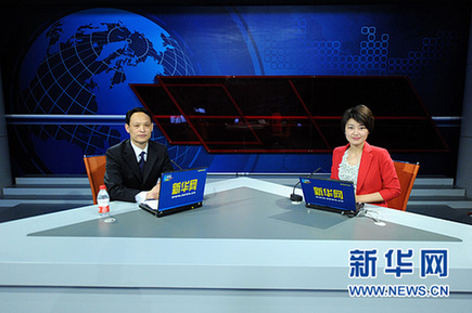 专访中央党校专家 解读十一届三中全会红色春秋