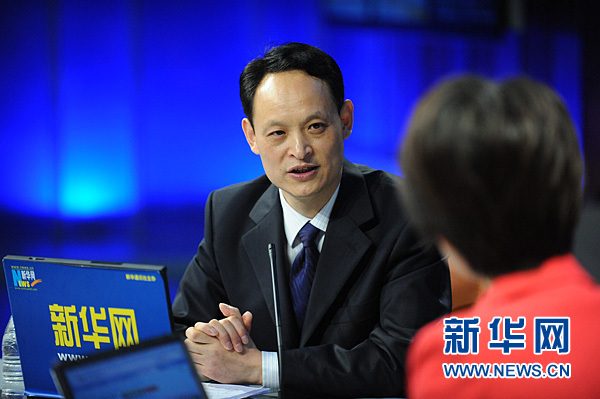 专访中央党校专家 解读十一届三中全会红色春秋